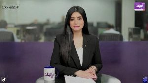 إسرا.ئيل تعترف بخسائرها.. وحما.س تهاجم امريكا.. تطورات جديدة