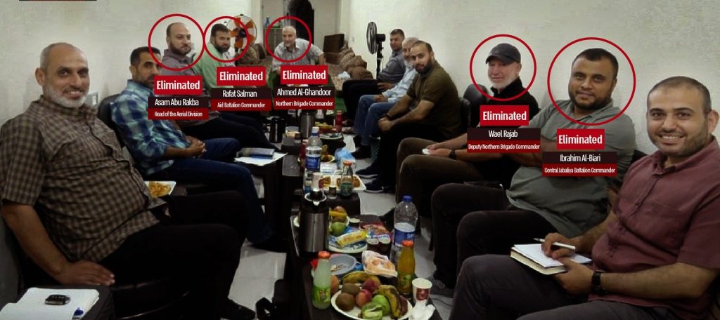 إسرائيل تنشر صورة لشخصيات من حماس تم القضاء عليها وهم يستمتعون بالوجبة، ويقتل قادة آخرون، كما يقول الجيش الإسرائيلي