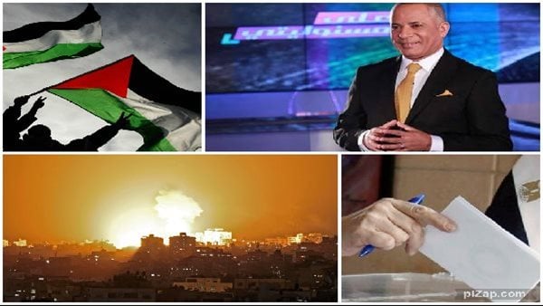 أحمد موسى يكشف كواليس ضبط شبكة فساد بوزارة التموين.. ونتنياهو: غزة يجب أن تكون منطقة منزوعة السلاح| أخبار التوك شو
