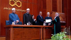 الأولى من نوعها.. ختام الدورة التدريبية للواعظات والباحثات لتنمية مهاراتهن الإعلامية