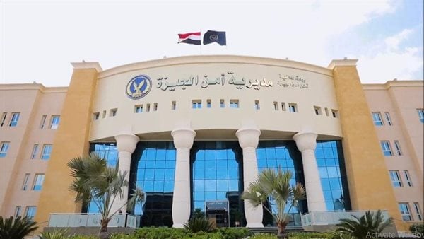 تعقيم وحرم آمن.. إجراءات عاجلة من أمن الجيزة بشأن 460 لجنة انتخابية