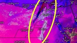 «أجلوا السفر فورًا»| الأرصاد تحذر بقوة من ظاهرة جوية تستمر 4 ساعات