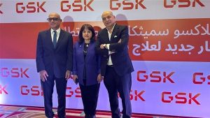 جلاكسو سميثكلاين تطلق علاجا جديدا لأروام المبيض