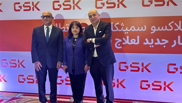 جلاكسو سميثكلاين تطلق علاجا جديدا لأروام المبيض