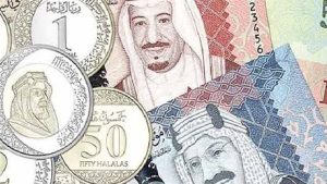 لو هتسافر عمرة.. أسعار الريال السعودى في مصر