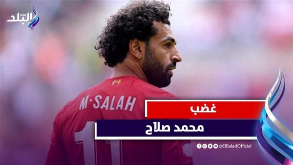 الهدف 200.. سر غضب صلاح لتأخر إنجازه التاريخي/ فيديو جراف