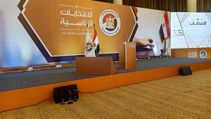 اعرف عناوين جميع لجان الوافدين فى الانتخابات الرئاسية 2024 بالجيزة.. مستندات