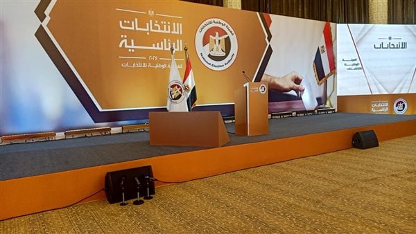 قبل انطلاق الانتخابات الرئاسية 2024.. الهيئة الوطنية تمنع تصوير بطاقة الاقتراع
