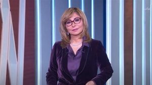 لميس الحديدي: مصر تتناقش على قرض جديد مع صندوق النقد .. فيديو