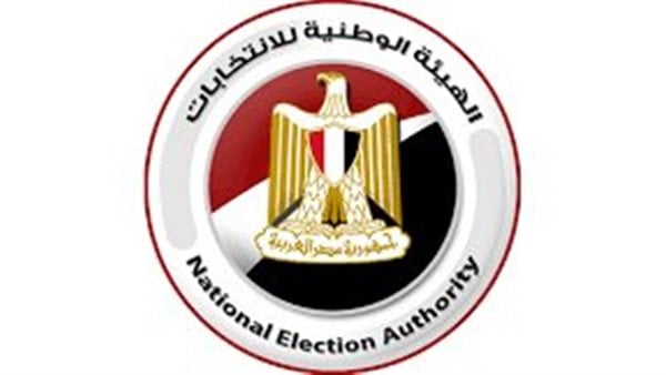 6 ملايين مواطن في العجوزة.. عناوين مقار لجان الانتخابات الرئاسية