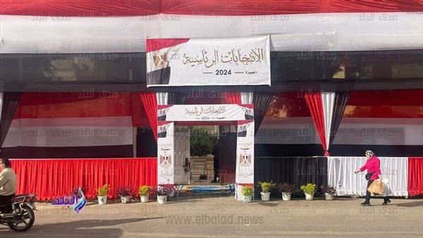 دقائق وتفتح 11 ألف لجنة أبوابها للتصويت في الانتخابات الرئاسية 2024