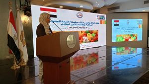 التنمية المحلية تختتم فعاليات اليوم الأول من الدورة التدريبية لتأهيل الكوادر الإفريقية