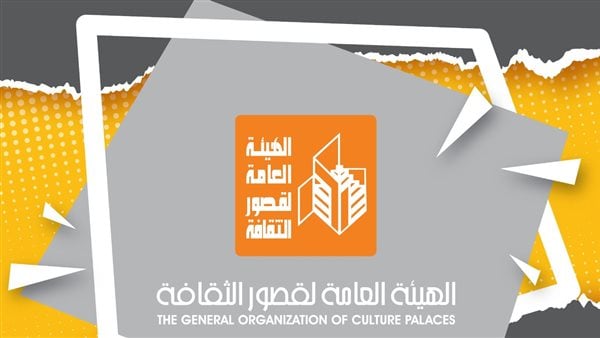 ثقافة الفيوم .. احتفالات باليوم العالمي للغة العربية وذوي القدرات الخاصة