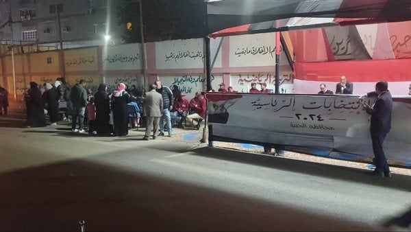 تعرف على عقوبة المخالفين للقانون داخل اللجان فى الانتخابات الرئاسية