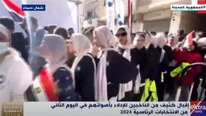 طوابير أمام لجان التصويت في الانتخابات الرئاسية بشمال سيناء