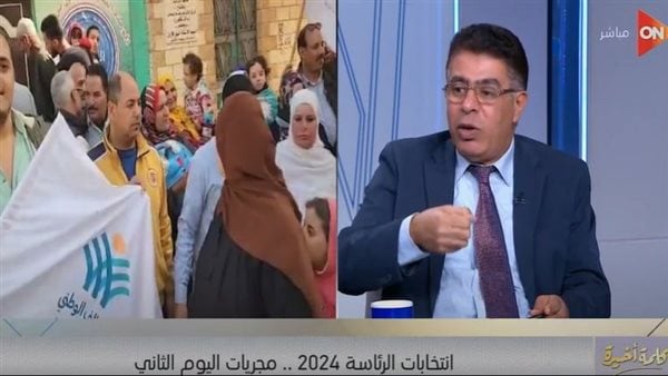 عضو حقوق الإنسان: لابد أن يكون لكل حزب أفكاره الجذابة وتوافر التمويل