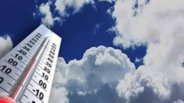 الأرصاد: غدا طقس لطيف نهارا بارد ليلا على معظم الأنحاء والصغرى بالقاهرة 14