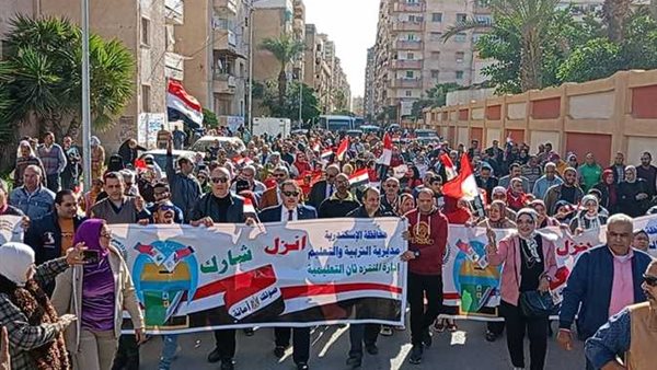 مسيرة لـ “تعليم الإسكندرية” لحث العاملين على المشاركة الفاعلة في الانتخابات الرئاسية