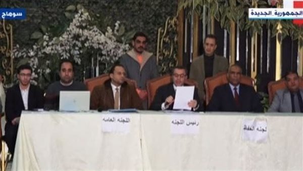 اللجنة العامة بمركز المراغة بسوهاج: السيسي يحصل على 121 ألفا و370 صوتًا