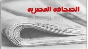 الشعب المُلهم.. مقتطفات من مقالات كبار كتاب الصحف المصرية