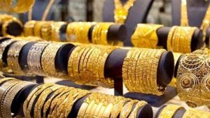 ارتفاع أسعار الذهب وترقب لقرار الفيدرالي الأمريكي لتحديد مصير أسعار الفائدة اليوم
