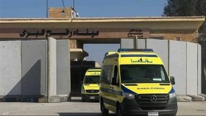 وصول 16 مصابا من غزة إلى رفح للعلاج بالمستشفيات المصرية