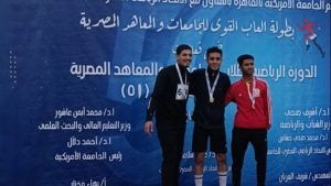 جامعة بنها تحصد 16 ميدالية ومراكز متقدمة في بطولة الشهيد الرفاعي 51