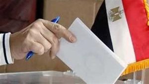 بعد انتهاء الفرز| ننشر نتائج 35 لجنة عامة و16 محافظة في الانتخابات الرئاسية 2024