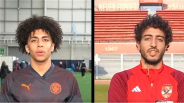 تحدي الأبطال الأهلي vs مانشستر سيتي| مصطلحات كرة القدم المصرية ضد الإنجليزية.. شاهد