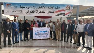 “النقل الجوي” يثني على جهود وزارة الطيران في تنسيق التصويت بالانتخابات