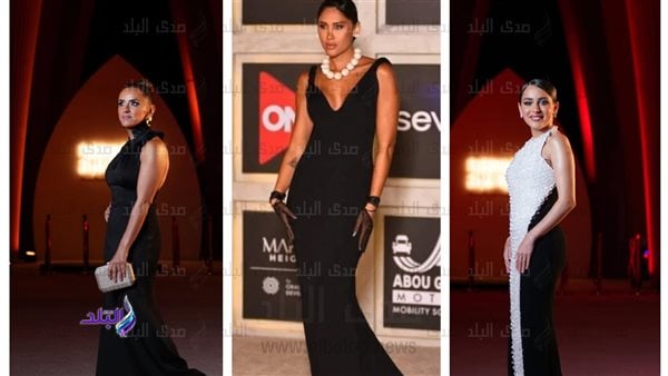 إنجي كيوان وجميلة عوض وعلا رشدي.. إطلالات نجمات بعد اختفاء في افتتاح مهرجان الجونة