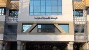 قبل البدء في تسلم الملفات.. تعرف على شروط التقديم لوظيفة مندوب مساعد بقضايا الدولة