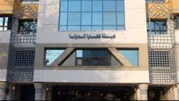 قبل البدء في تسلم الملفات.. تعرف على شروط التقديم لوظيفة مندوب مساعد بقضايا الدولة