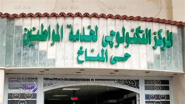 بالأرقام.. تكنولوجي مناخ بورسعيد يستقبل 2365 طلبا خلال شهر نوفمبر