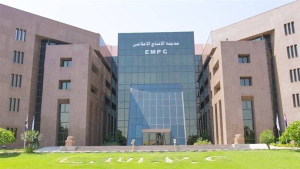 سهم الإنتاج الإعلامي يكسر حاجز الـ23 جنيها لأول مرة منذ 20 عاماً