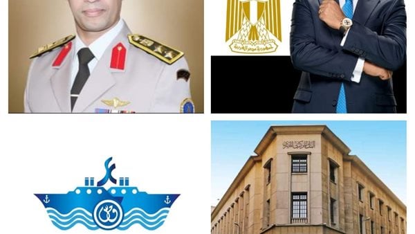 اخبار التوك شو..أحمد موسى: مطلوب عدم تناول أمور تتعلق بالقوات المسلحة إلا ببيان رسمي..أسامة ربيع: 10.3 مليارات دولار قيمة إيرادات قناة السويس هذا العام