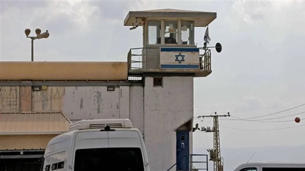 العفو الدولية تدعو إلى إطلاق سراح جميع الفلسطينيين المحتجزين تعسفيًا