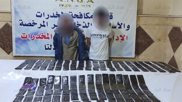 صفقه بمليون و250 الف جنية.. احباط ترويج 170 طربة حشيش بالبحيرة