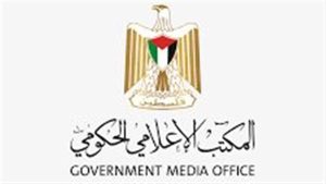 بيان عاجل للمكتب الإعلامي في غزة بشأن استهداف الاحتلال الإسرائيلي لمقره