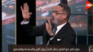 جمال العدل يكشف معاناة المنتجين: بندفع 200 ألف جنيه عشان نصور قطر