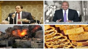 أخبار التوك شو.. أبو العينين يدعو لعقد مؤتمر موسع لعلماء العالم الإسلامي.. مصطفى بكري: المصريون انتخبوا الرئيس السيسي لحماية الأمن القومي