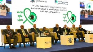 «شوف بكرة بعينيك» مبادرة للكشف المبكر عن المياه الزرقاء في 18 محافظة
