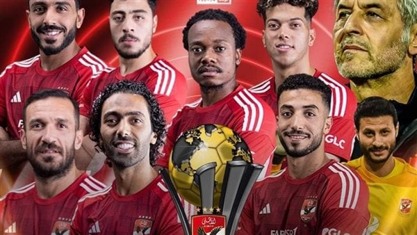 أمير هشام: كالعادة الأهلي بيشرف مصر وأفريقيا