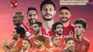 الأولمبية تهنئ الأهلي بالحصول على برونزية كأس العالم للأندية