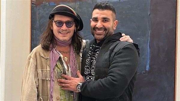 أحمد سعد يستقبل جوني ديب: نورت بيت أخوك يا حبيبي