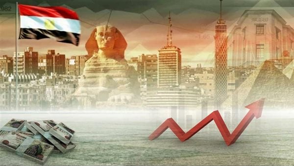 هل يتجه البنك المركزي إلى خفض أسعار الفائدة في 2024.. مفاجأة كبيرة