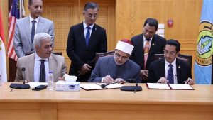 للتعاون العلمي والأكاديمي.. مذكرة تفاهم بين جامعة الأزهر والكلية الإسلامية التكنولوجية بماليزيا