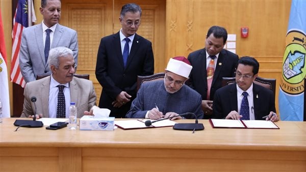 للتعاون العلمي والأكاديمي.. مذكرة تفاهم بين جامعة الأزهر والكلية الإسلامية التكنولوجية بماليزيا