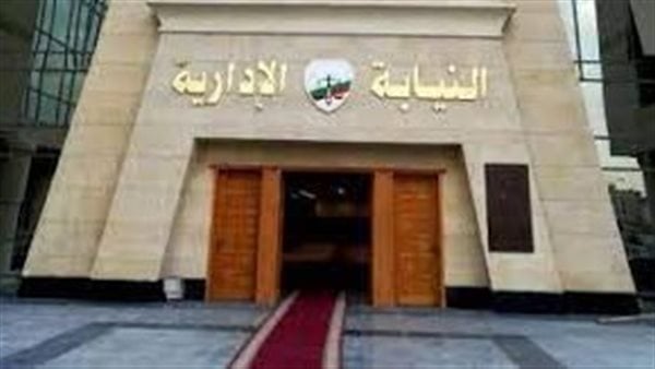 تلقي أوراق المتقدمين لوظيفة معاون نيابة إدارية من خريجي جامعة بنها.. غدًا