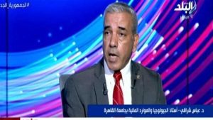 عباس شراقي: نشاط الإنسان ساهم في زيادة معدلات درجة الحرارة